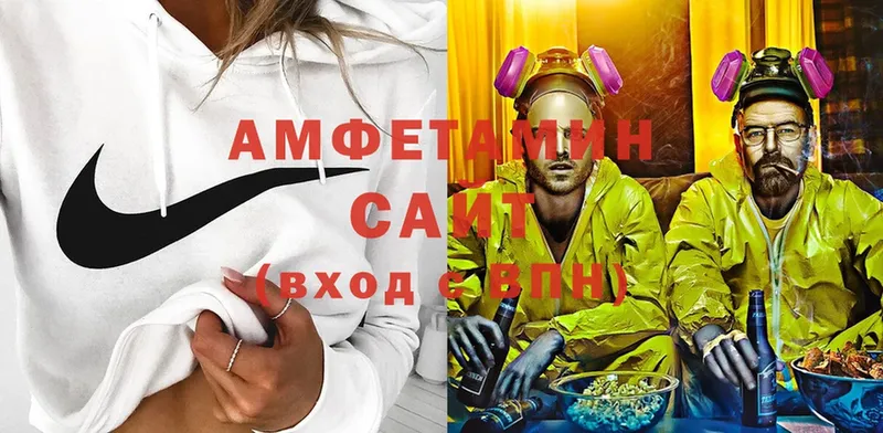 MEGA ТОР  купить закладку  Михайловск  Amphetamine 98% 